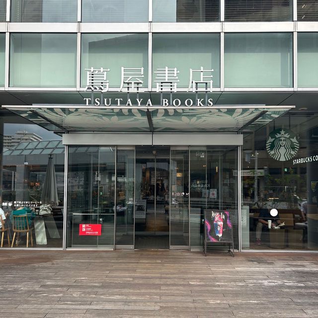 【大阪/枚方】SNSで話題📚