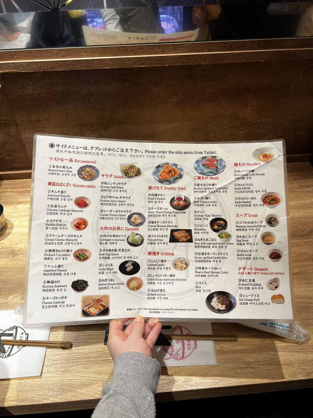🇯🇵人氣任食高質和牛烤肉