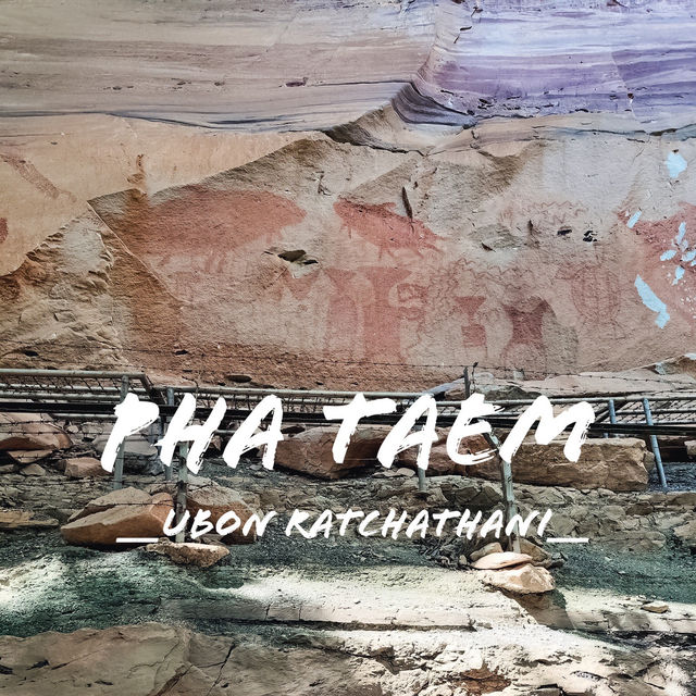 อุทยานแห่งชาติผาแต้ม (Pha Taem)