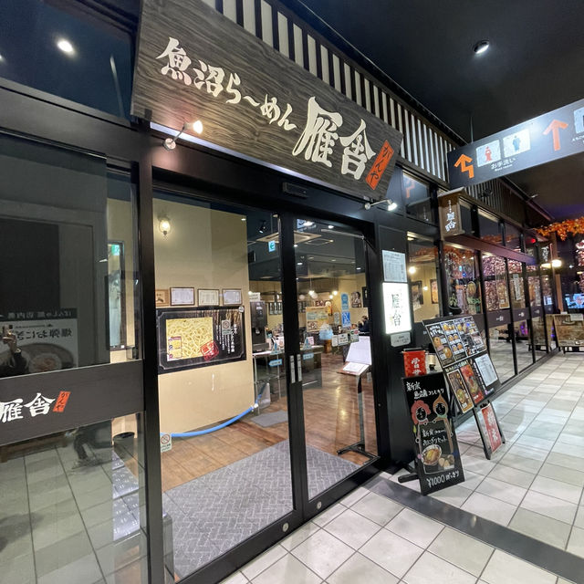 【新潟/湯沢】魚沼ラーメンをたべるならココ！
