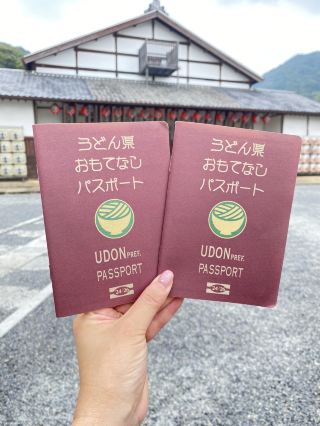 【香川縣】超讚！烏龍麵縣款待護照