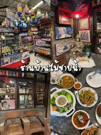เขาใหญ่ 2 วัน 1 คืน | กิน เที่ยว พักที่ไหนดี? ⛰️