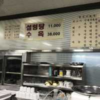 【韓国】長年愛されているソルロンタンのお店🧡