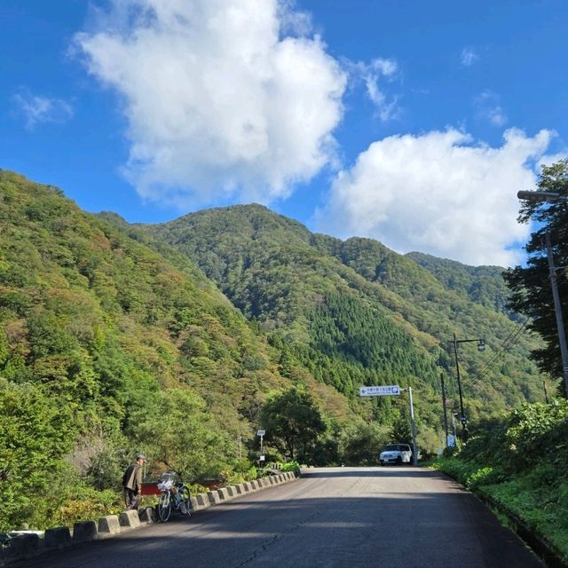 Trip to Nagoya