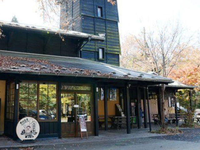 【熊本】 冬の温泉♨️黒川温泉 【熊本】 冬の温泉♨️黒川温泉