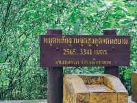 อุทยานแห่งชาติดอยอินทนนท์ จังหวัดเชียงใ