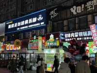 타이동야시장/台东夜市/Taidong Night Market