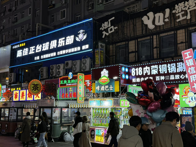 타이동야시장/台东夜市/Taidong Night Market