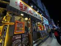 타이동야시장/台东夜市/Taidong Night Market