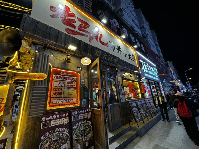 타이동야시장/台东夜市/Taidong Night Market