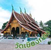 วัดเชียงทอง หลวงพระบาง สปป.ลาว