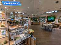 奧入瀨溪流館，奧入瀨溪散策休憩的起始入口