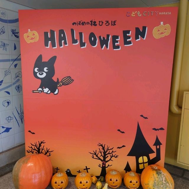 JR博多駅ビルの屋上展望台「つばめの杜ひろば」