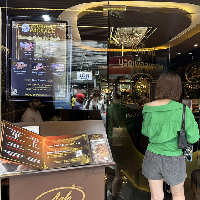 泰國🇹🇭曼谷 - 平價泰式按摩Lek Massage Gold