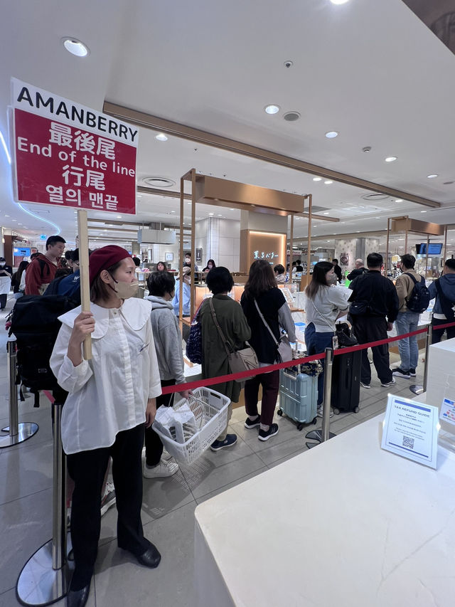 《福岡限定》 AMANBERRY 甘王草苺系列