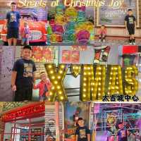太古城中心聖誕主題🎅「Streets of Christmas Joy」