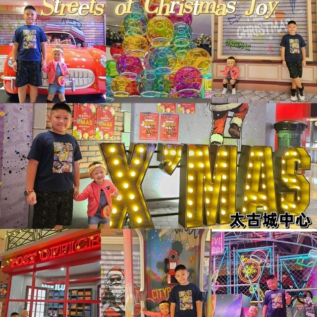 太古城中心聖誕主題🎅「Streets of Christmas Joy」
