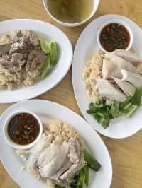 จินข้าวมันไก่สไตล์สิงคโปร์