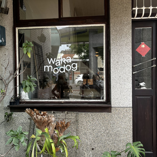 wakamodog 台南中西區咖啡廳