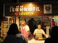 ถนนคนเดินเชียงคาน ศูนย์รวมของอร่อยที่ห้ามพลาด!!