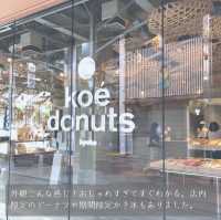 【京都 河原町】可愛くて食べるの勿体無い！京都のドーナツ屋さんの正解教えます！