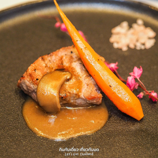 The Taste of 7 Culinary Wonders Premium 