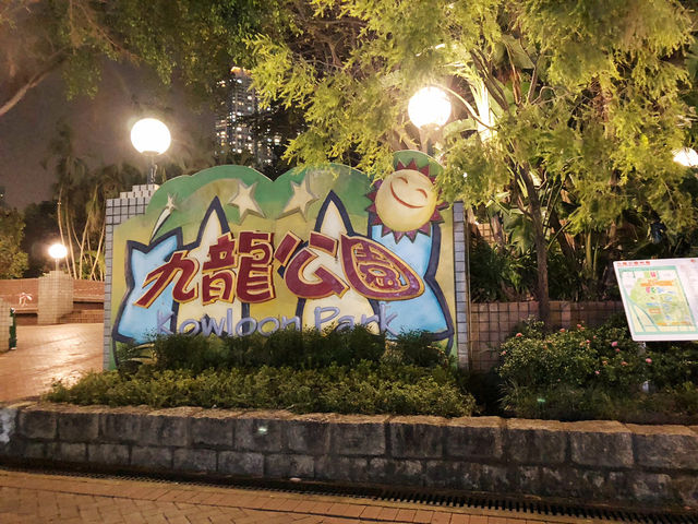 #香港🇭🇰自然景觀公園#