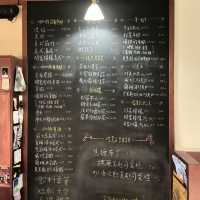 台北最遲關門的昭和風珈琲店