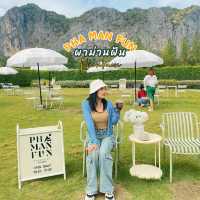 ผาม่านฝัน Pha Man Fun - คาเฟ่
