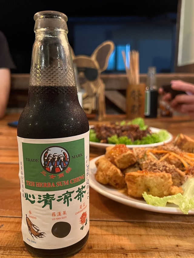 Hidden Gem in Kukup