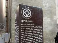 盧家大屋：澳門的歷史與文化瑰寶 🏛️✨