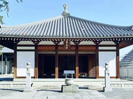 #四國🇯🇵善通寺#