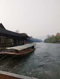 Kanchanaburi ​Thailand