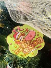 【旺角】T.O.P This is Our Place 聖誕薯茄樂園
