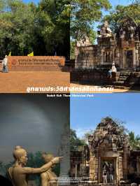 21 พิกัดเที่ยวจันทบุรี-สระแก้ว 🏡⛰️🌼🌿