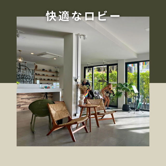 【女一人旅に最適】プーケット旅に行こう！街歩き向きのリーズナブルホテル