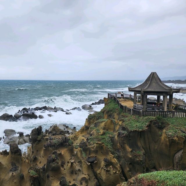 Heping Island Park