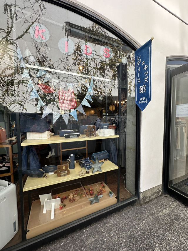 🇯🇵漫遊倉敷美觀地區