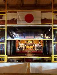 Hisaizu Jinja Shrine