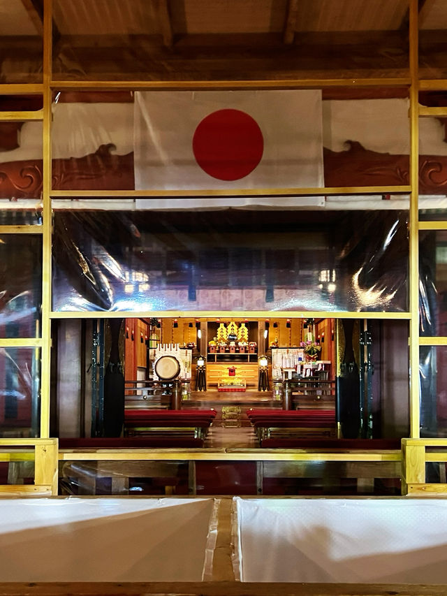 Hisaizu Jinja Shrine