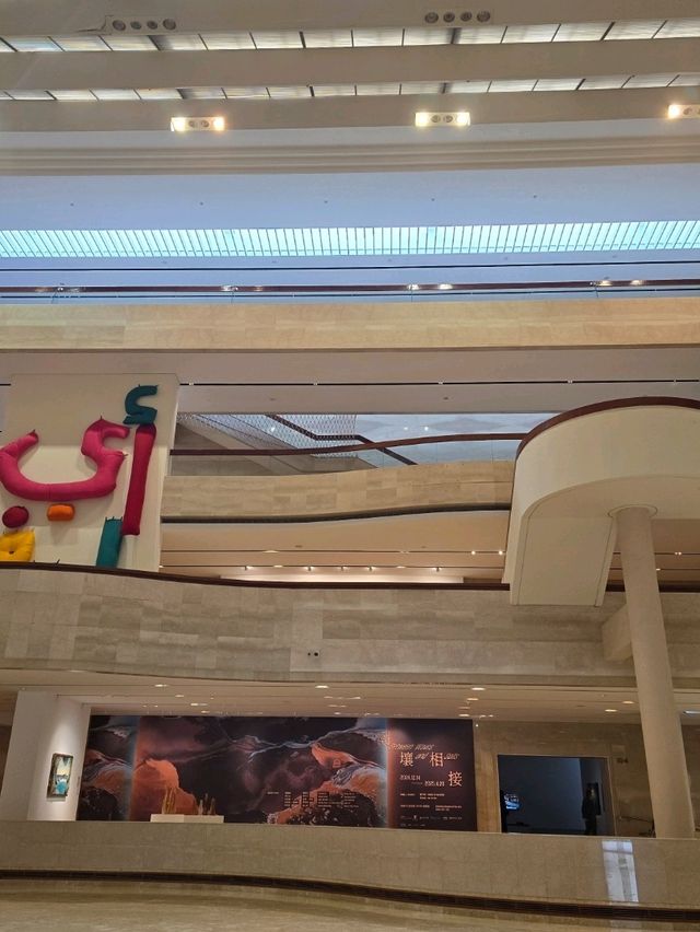 자연친화적인 가오슝 시립미술관