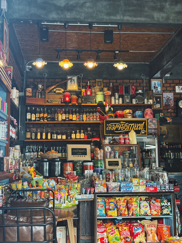 ร้านโชห่วยสไตล์โบราณ ยุค 90 บางแสน