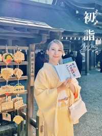 2025年初詣⛩伊弉諾神宮🎍🌅🎍