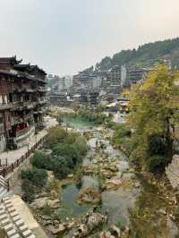Furong Village
