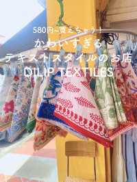 【580円〜買えちゃう！かわいすぎるスタイルのお店👗】