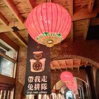 台中観光　宮原眼科！