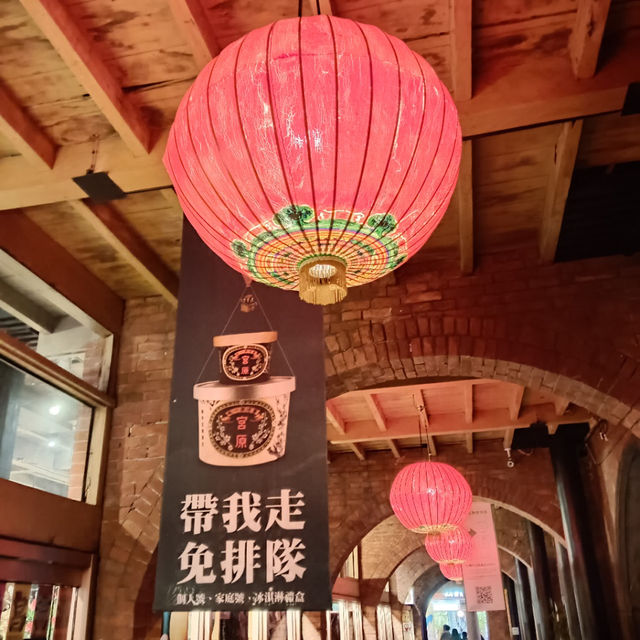 台中観光　宮原眼科！