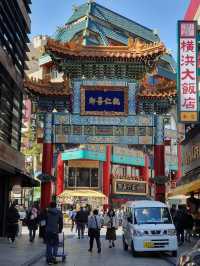 Yokohama Chinatown