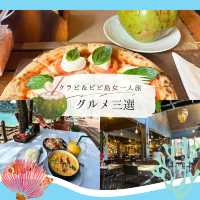 【ピピ島＆クラビ】女一人旅！一人で入れるおすすめグルメ三選