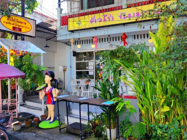 คั่วไก่ นิมมาน พิกัดของกิน ร้านดัง เชียงใหม่